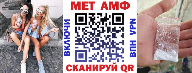 закладки  блэк спрут ссылки  АМФ 97%  Усть-Илимск 