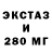 Метадон белоснежный Kivi Apelsin