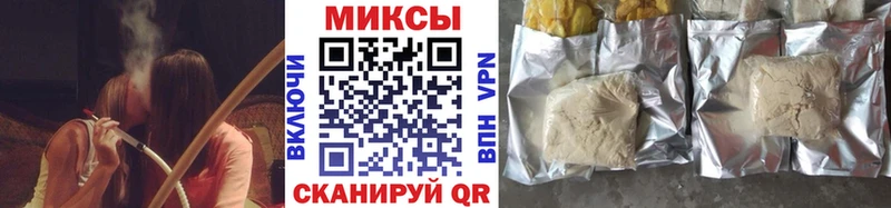 где найти наркотики  Усть-Илимск  Бутират BDO 33% 