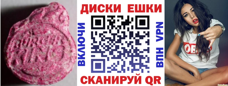 Ecstasy бентли  Усть-Илимск 