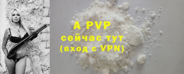 мет Абдулино