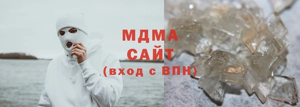 амфетамин Абинск