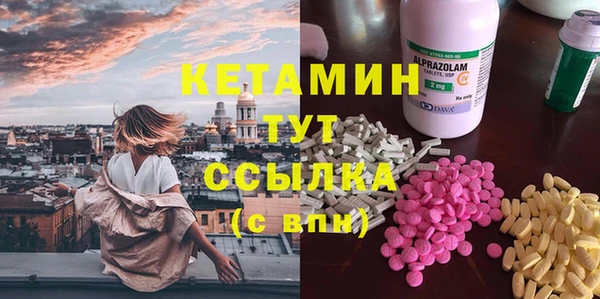 MESCALINE Россошь