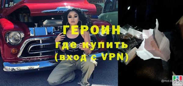мет Абдулино