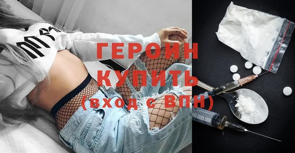 mdpv Рославль