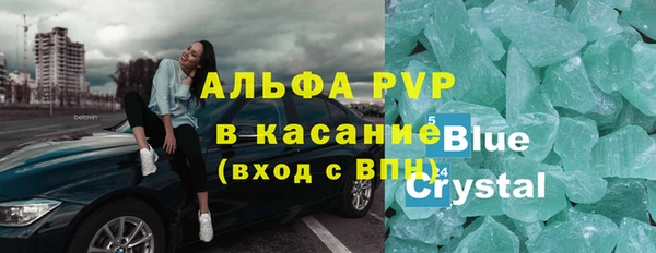 мет Абдулино