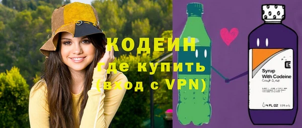 мет Абдулино