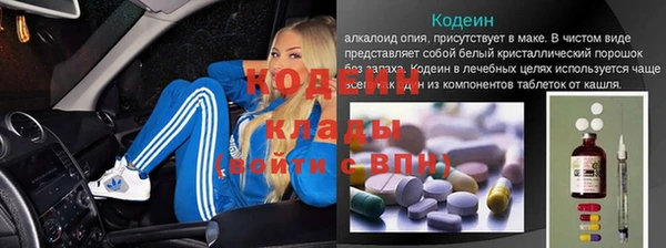 мет Абдулино