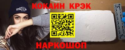 гидропоника Новоалександровск