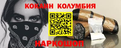 ешки Славгород