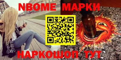 ешки Славгород