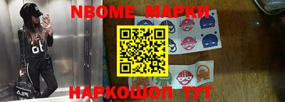 каннабис Сланцы