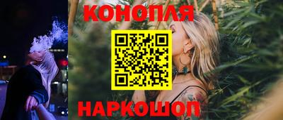 ешки Славгород