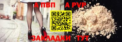 ешки Славгород
