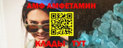 ешки Славгород