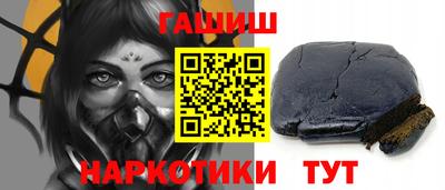 ешки Славгород