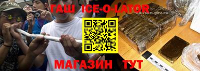 ешки Славгород