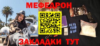 дистиллят марихуана Новоалтайск
