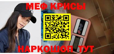ешки Славгород