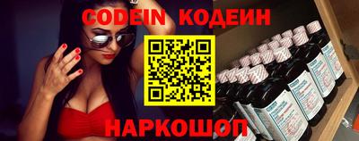 ешки Славгород