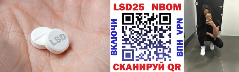 что такое наркотик  Усть-Илимск  ЛСД экстази ecstasy 