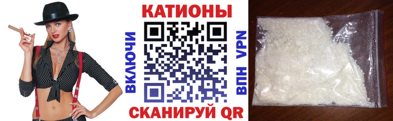 Меф mephedrone  сколько стоит  Усть-Илимск 