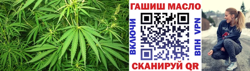 Дистиллят ТГК Wax  Усть-Илимск 